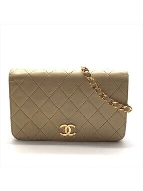Chanel CC Logo Mini Quilted Push Lock Chain Shoulder Bag Beige Lambskin